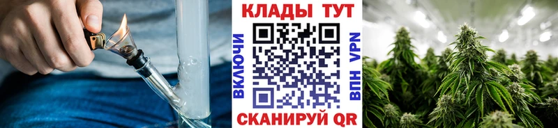 Сколько стоит Невель СОЛЬ  Мефедрон  Гашиш  АМФЕТАМИН  COCAIN  Конопля 