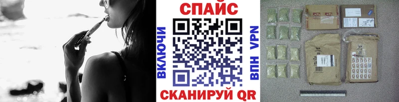 БУТИРАТ 1.4BDO  мега ССЫЛКА  Невель  цены  