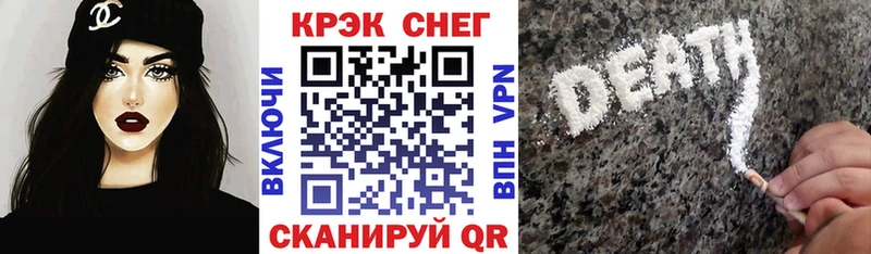 купить наркотики цена  Невель  КОКАИН Columbia 