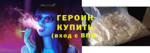 наркотики Белоозёрский