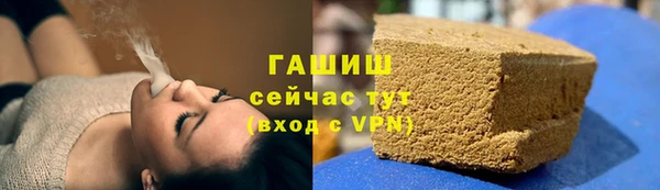 метамфетамин Баксан