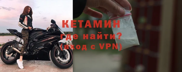 кокаин Богданович