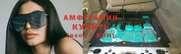 наркотики Белоозёрский