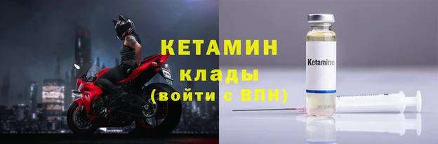 наркотики Белоозёрский