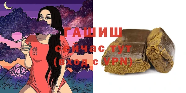 a pvp Балабаново