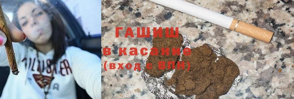ПСИЛОЦИБИНОВЫЕ ГРИБЫ Ростов