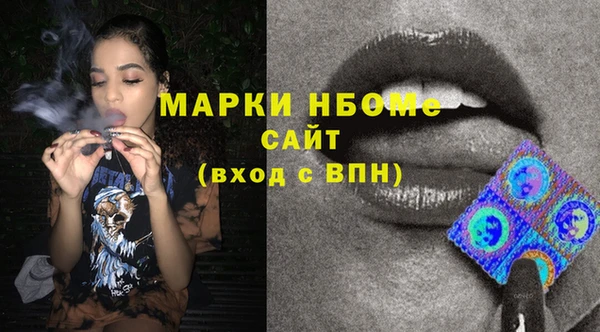 метамфетамин Баксан