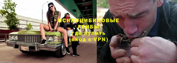 метамфетамин Баксан